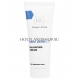 Holy Land Sebo Derm 70ml